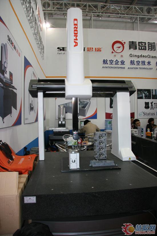 海博论坛hibet丈量技术携产品亮相CIMT2013(图2) 海博论坛hibet丈量技术携产品亮相CIMT2013(图2)