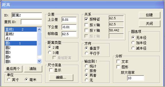 电路板检测利用案例(图7) 电路板检测利用案例(图7)