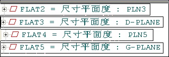 航空零部件检测利用案例(图8)