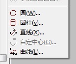 汽车配件逆向检测利用案例(图2)