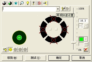 汽车缸盖配件顶检测利用案例(图2)