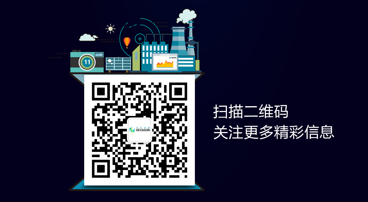 逾越时空“慧聚”刷新 ？怂箍悼粑蠢词澜(图4)