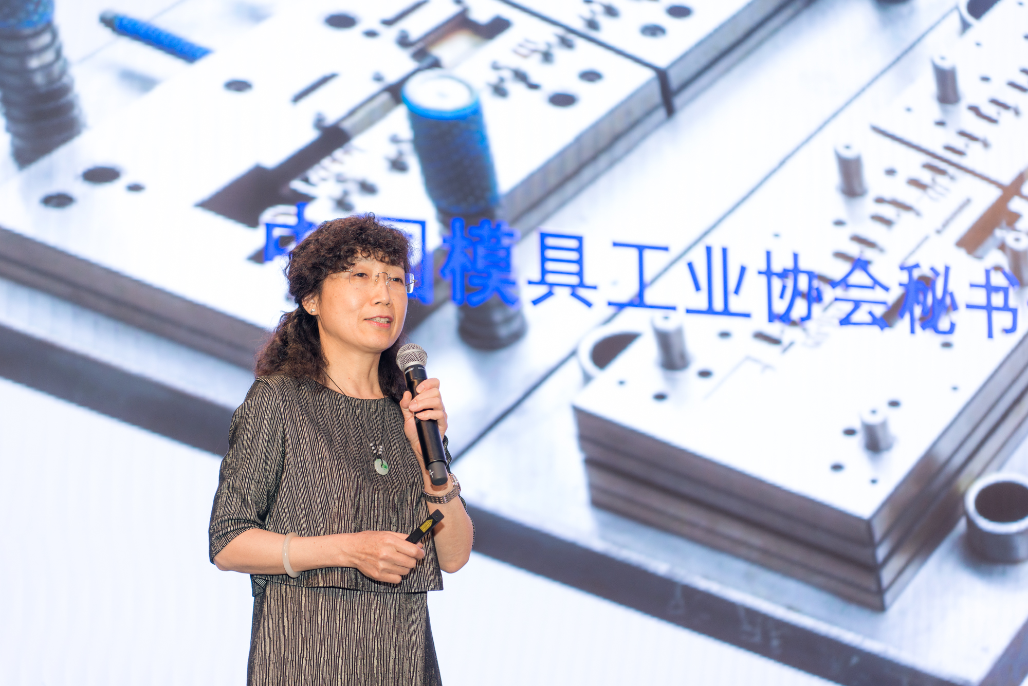 模具钻研|“智造”落地，海博论坛hibet三坐标助力“数字北仑”建设(图2)