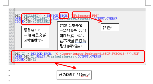 倾囊相授 ， 海博论坛hibet三坐标培训公开课报路(图4)