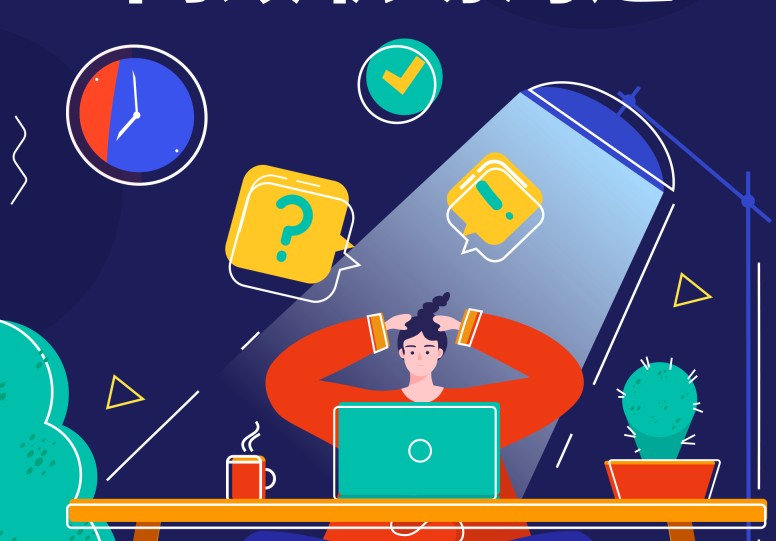 若何高效的输出三坐标Rational软件的excel汇报（上)(图1)