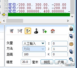 利用技巧| 状态窗口之三坐标地位的利用(图3)