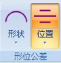 影像丈量仪METUS对称度的丈量(图1) 影像丈量仪METUS对称度的丈量(图1)