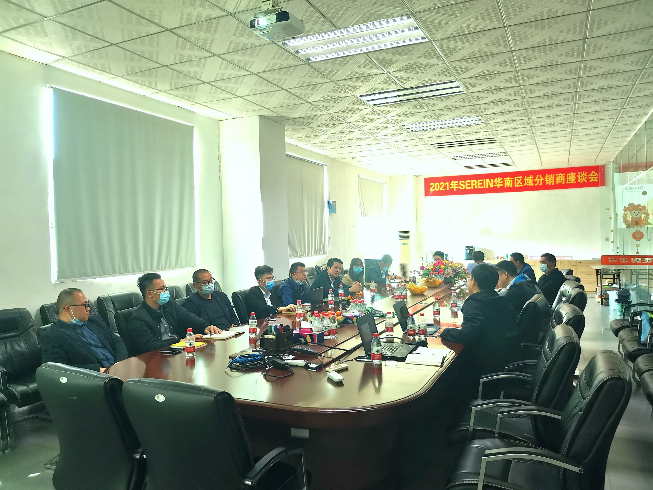 2021海博论坛hibet丈量华南区三坐标及影像仪分销商大会圆满召开(图3)