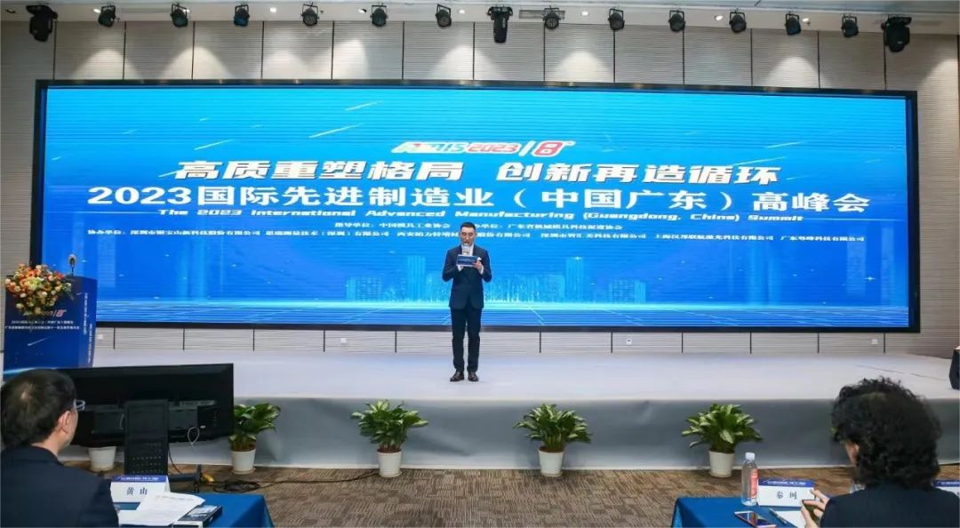 微信图片_20230321091913.jpg