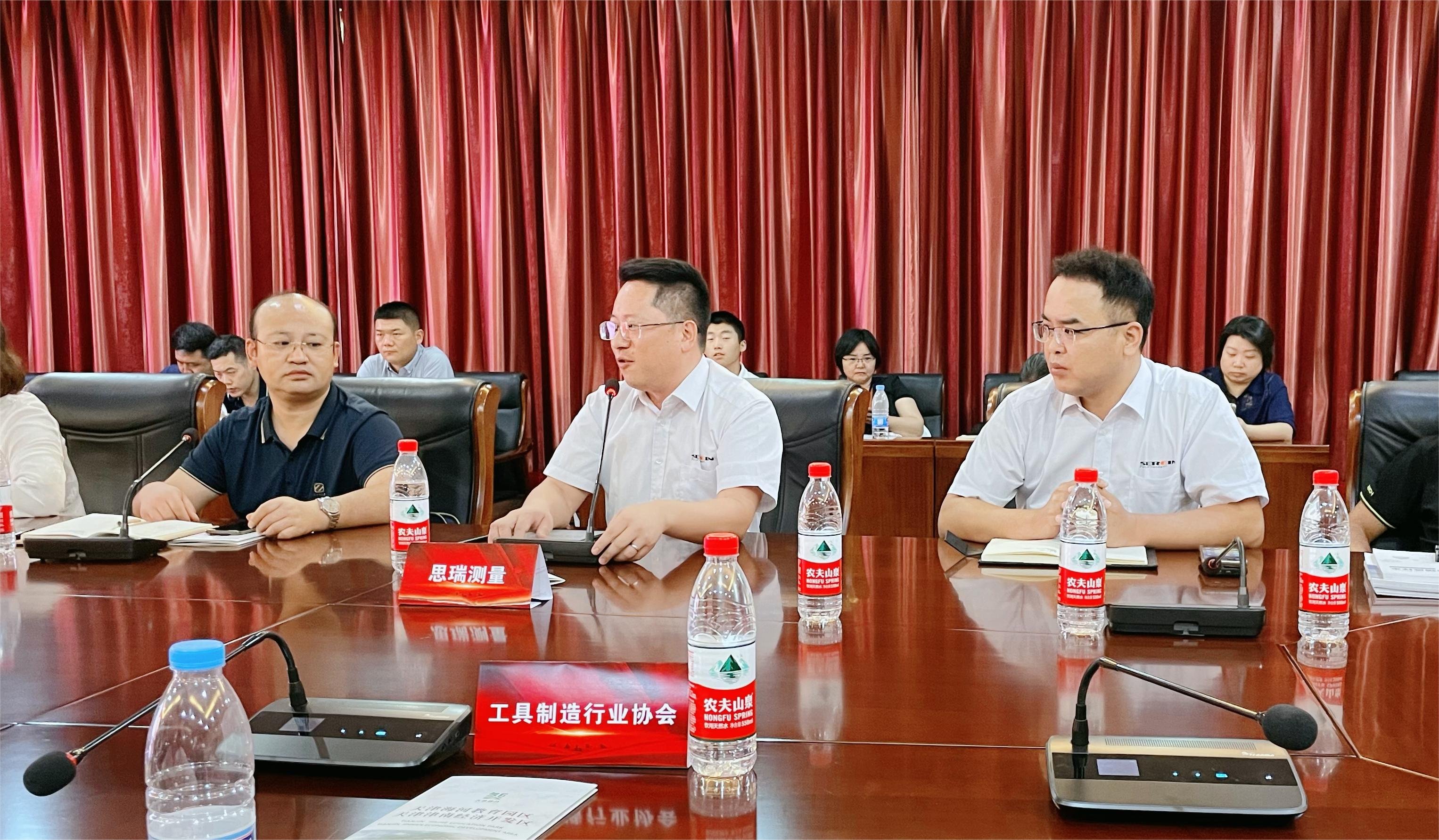 微信图片_20230831141321.jpg 微信图片_20230831141321.jpg