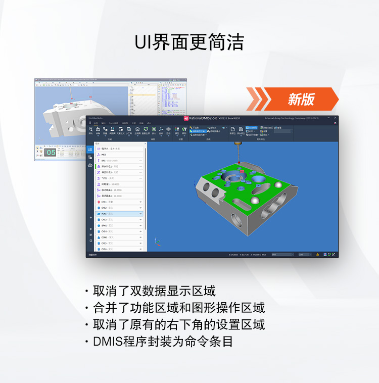 微信图片_20231022160647.jpg 微信图片_20231022160647.jpg