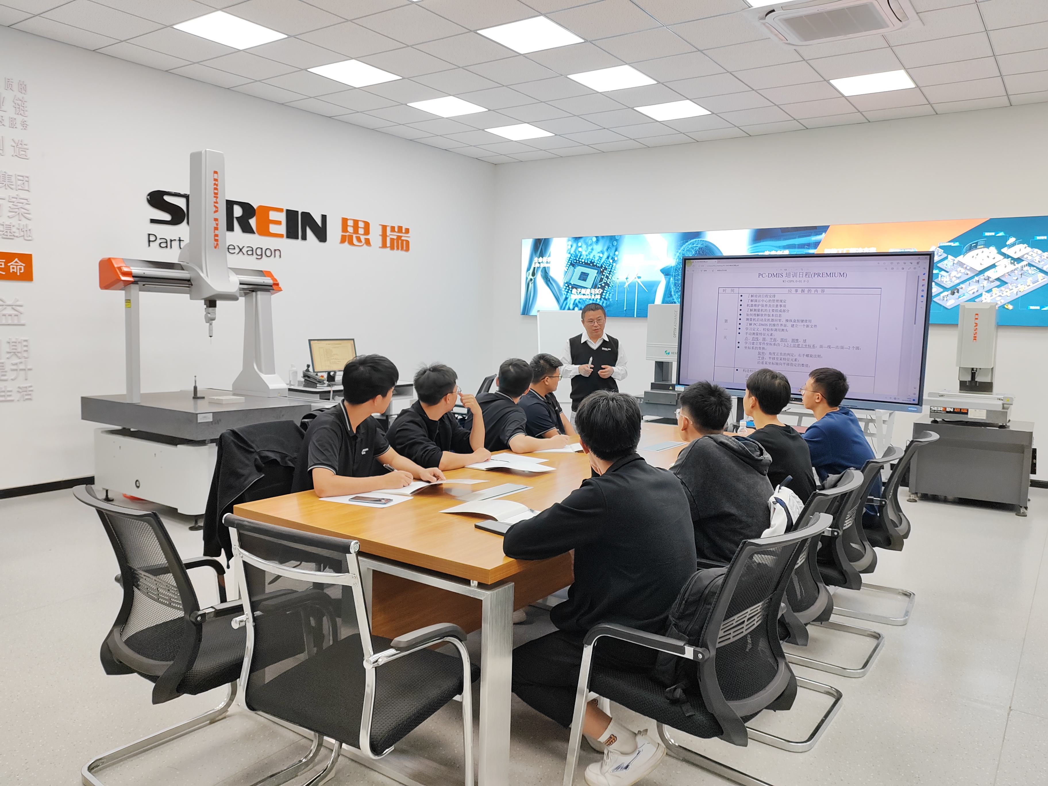 微信图片_20231117091152(1).jpg 微信图片_20231117091152(1).jpg