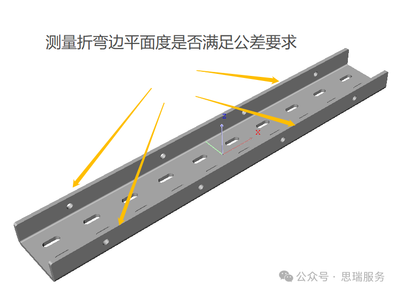 微信图片_20241126181152.png