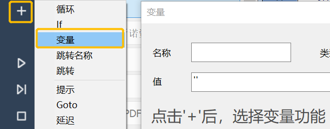 微信图片_20241204092257.png 微信图片_20241204092257.png
