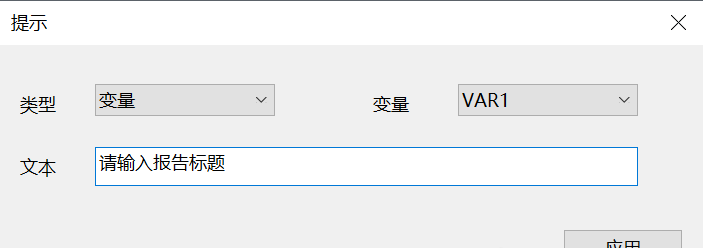 微信图片_20241204092311.png 微信图片_20241204092311.png