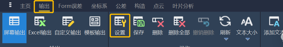 微信图片_20241204092316.png 微信图片_20241204092316.png