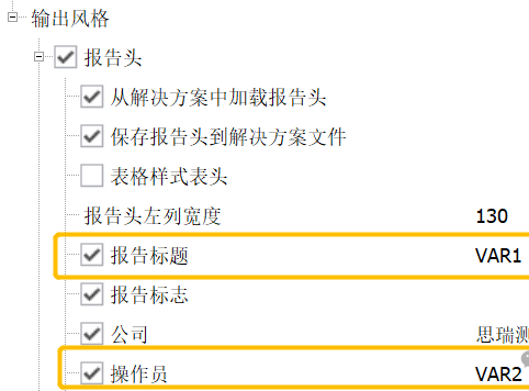 微信图片_20241204092328.png 微信图片_20241204092328.png