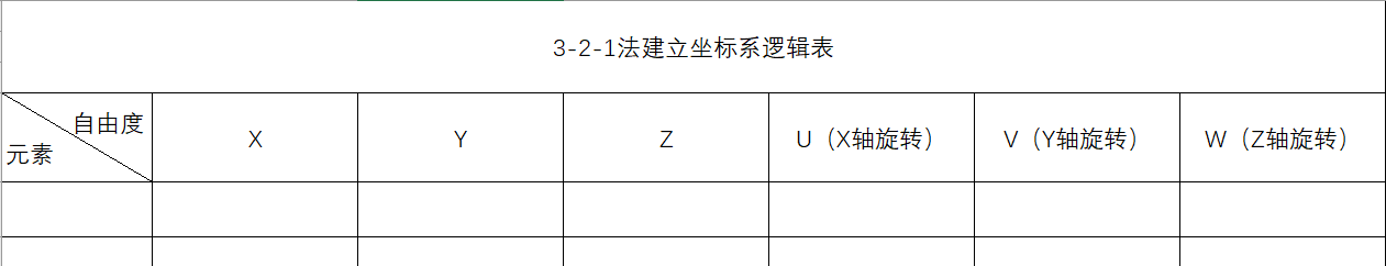 微信图片_20241205154613.png 微信图片_20241205154613.png