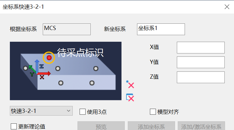 微信图片_20241205154659.png 微信图片_20241205154659.png