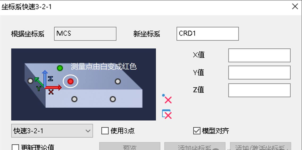 微信图片_20241205154703.png 微信图片_20241205154703.png
