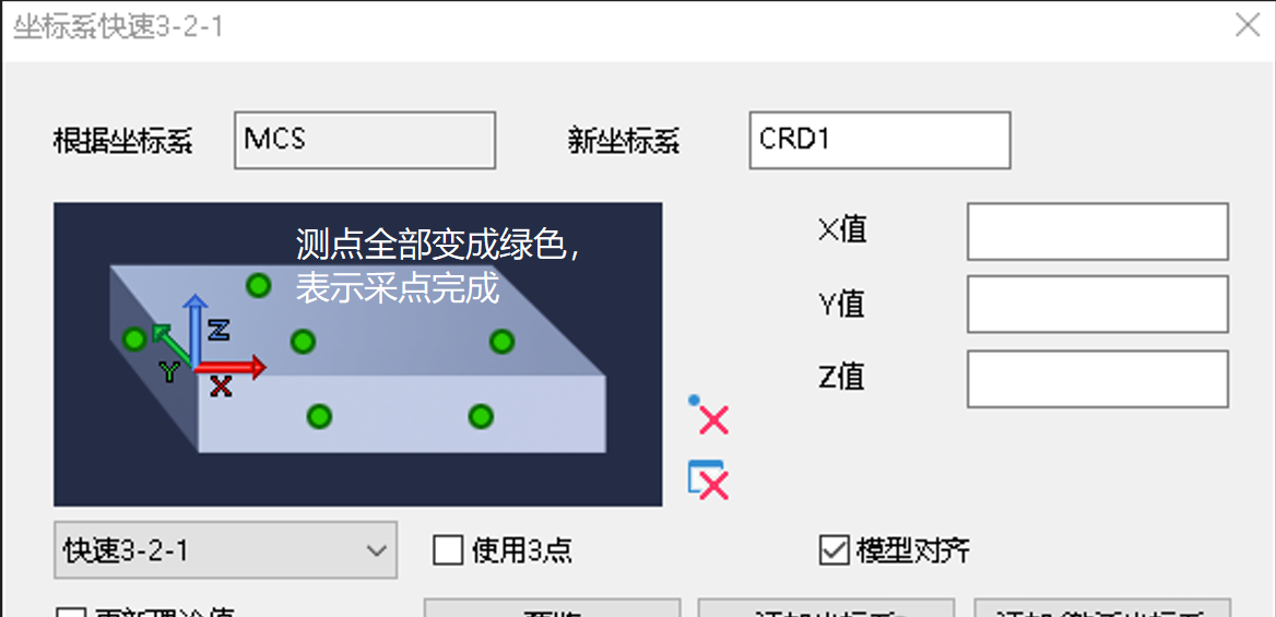 微信图片_20241205154707.png 微信图片_20241205154707.png