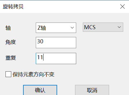 微信图片_20241212152742.png 微信图片_20241212152742.png