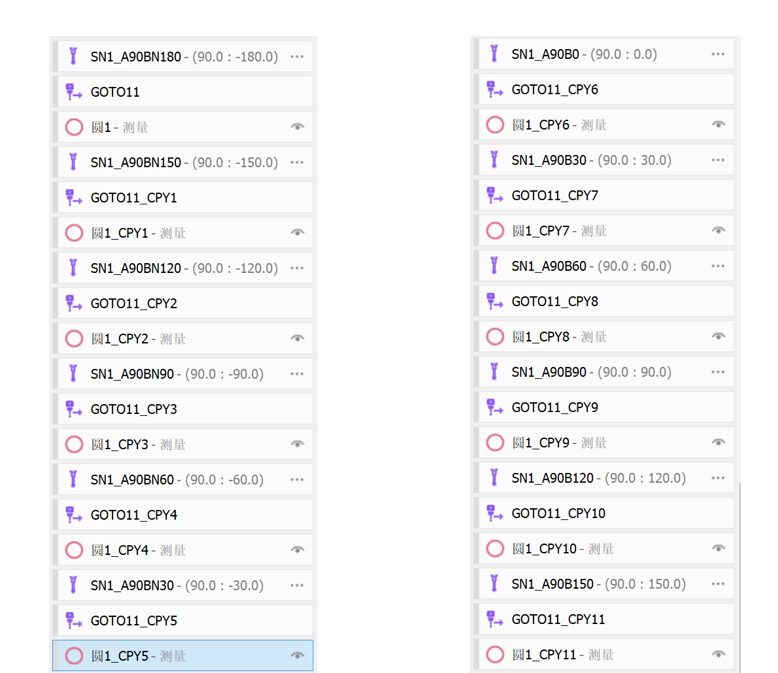 微信图片_20241212152746.png 微信图片_20241212152746.png