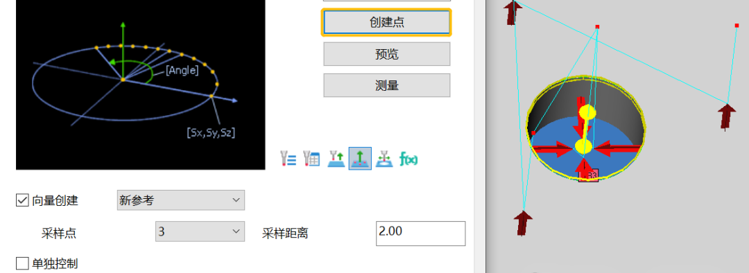 微信图片_20250227111024.png