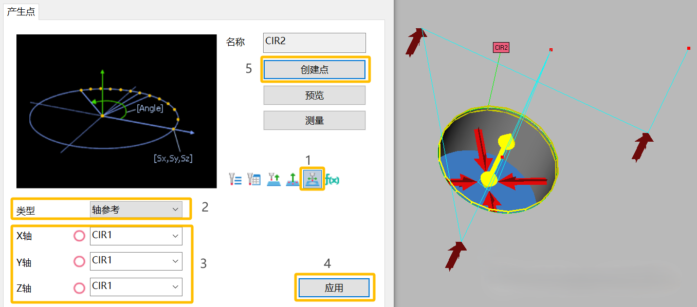 微信图片_20250227111034.png