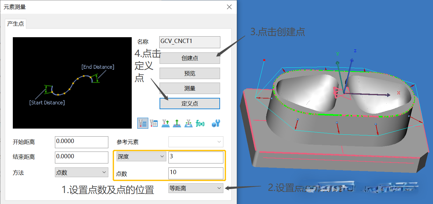微信图片_20250311112842.png