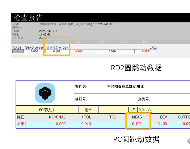 微信图片_20250609135139.png