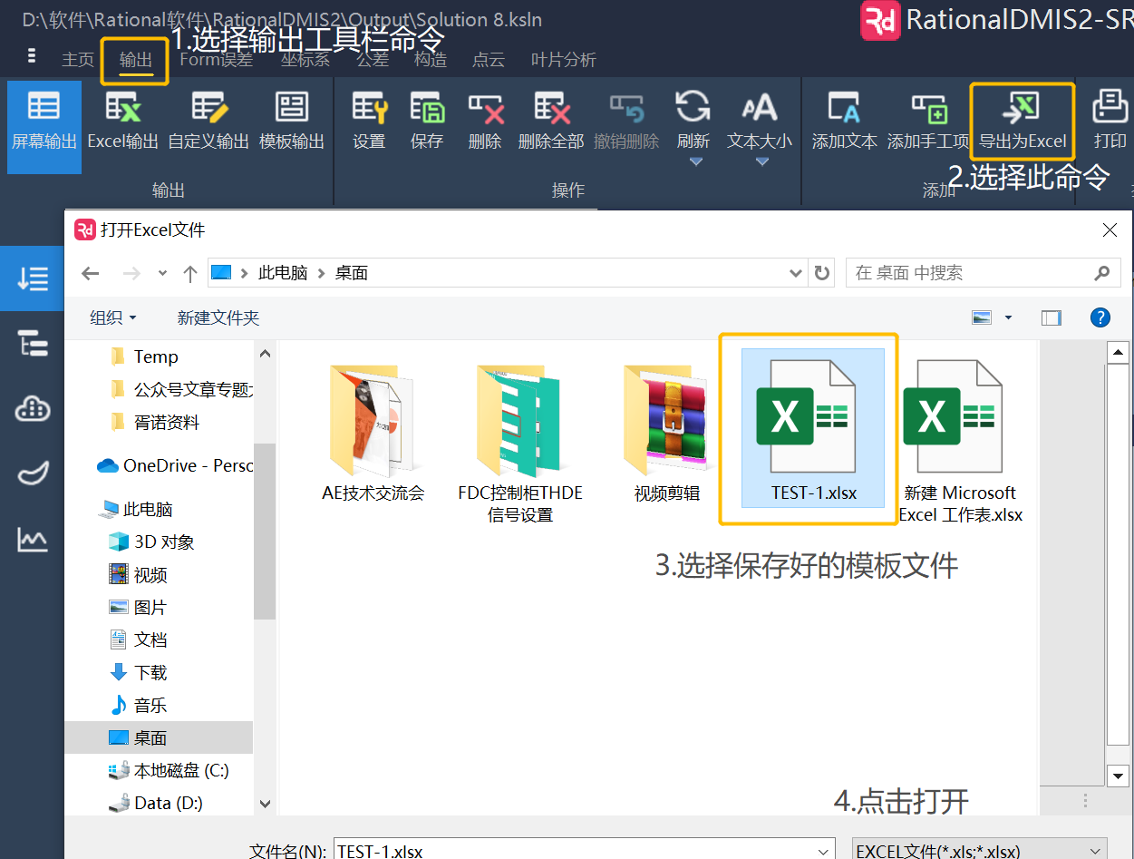 微信图片_20250708104058.png