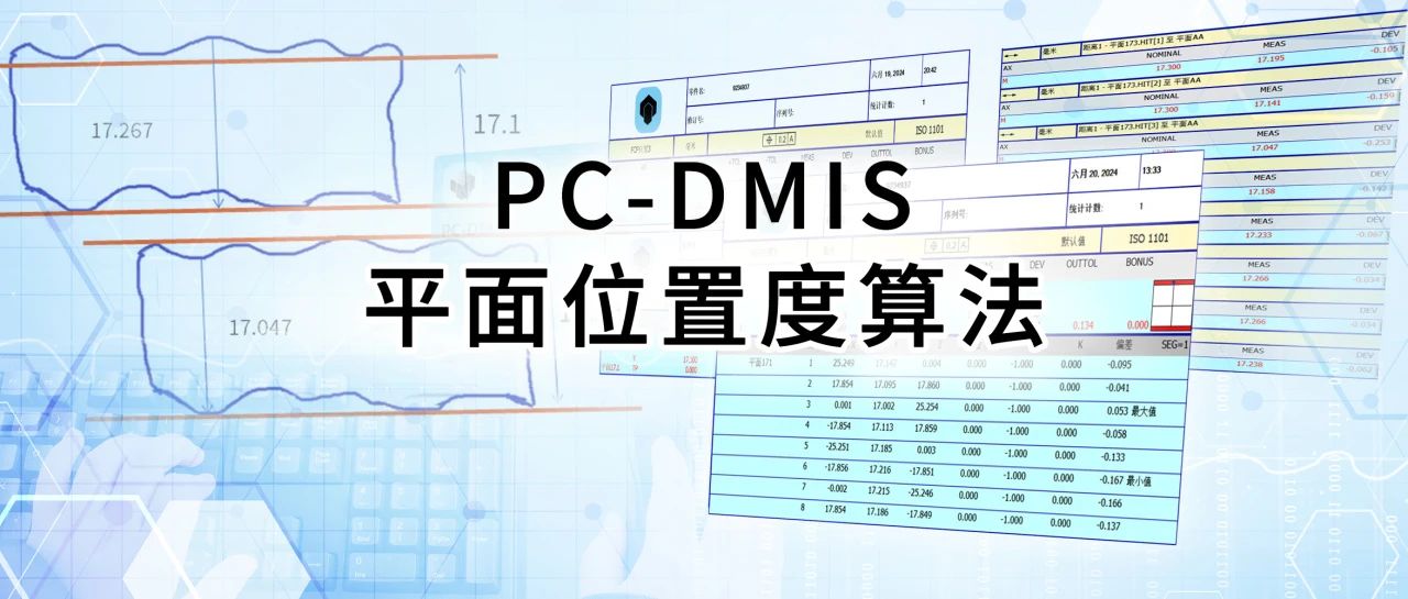 微信图片_20250722101109.jpg 微信图片_20250722101109.jpg
