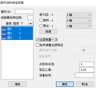 image8.png