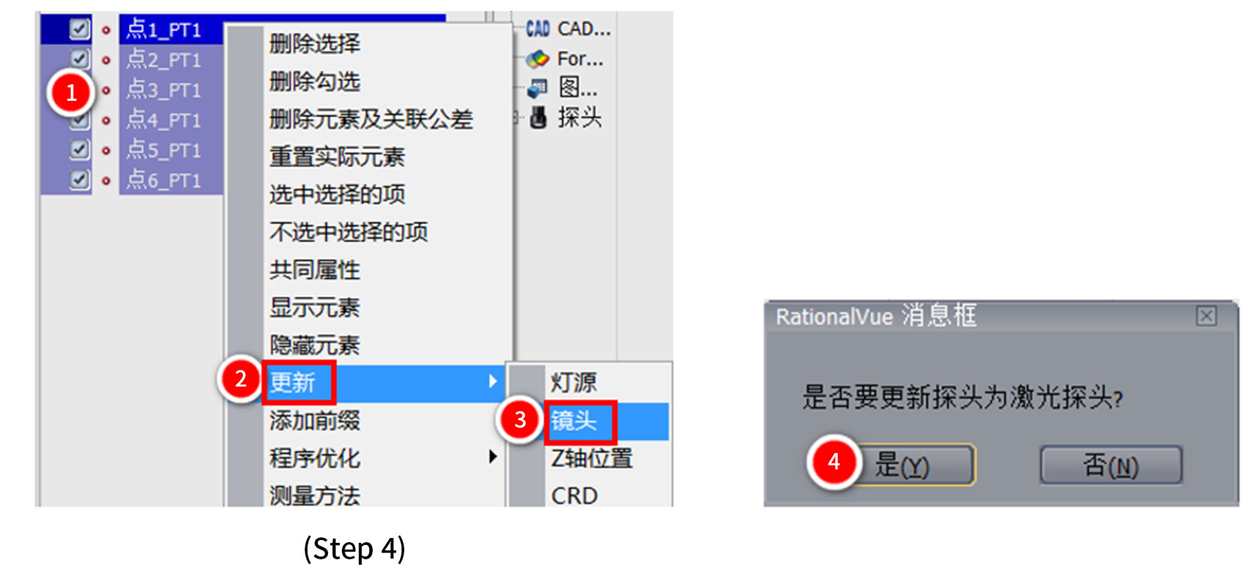 图片8.jpg